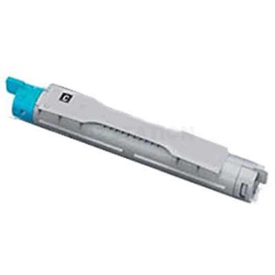 Fuji Xerox DocuPrint C2535A Compatible Cyan Toner Cartridge - 8,000 pages (CT200656)